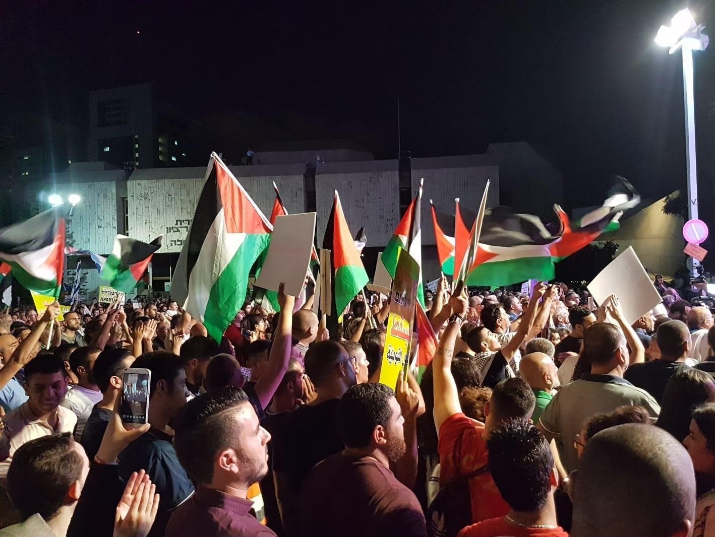 تظاهرات گسترده در تل‌آویو علیه قانون نژادپرستانه «دولت یهود»