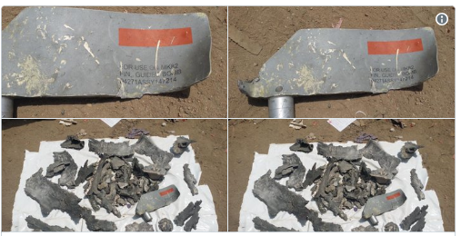 کشف بقایای بمب‌های آمریکایی در صحنه قتل عام دانش‌آموزان یمنی +تصاویر