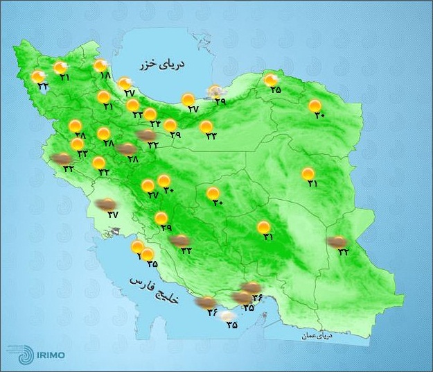 کاهش بارندگی‌ها در مناطق شمالی کشور/ دمای هوای تهران به ۲۹ درجه سانتیگراد کاهش یافت +فیلم