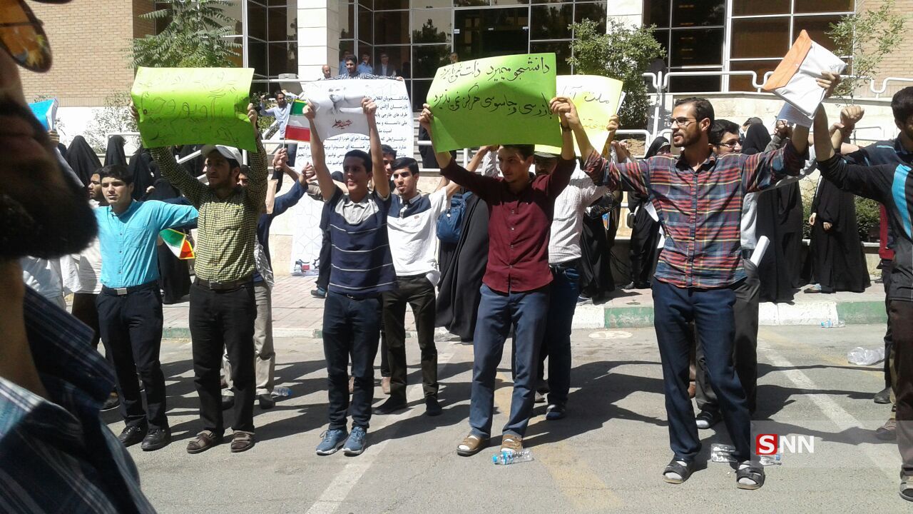 دانشجویان دانشگاه‌های تهران در دانشگاه شهید بهشتی تجمع کردند