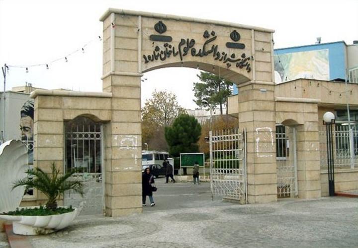 ورود به سختگیرترین دانشگاه ایران کمی سخت است/دانشگاه شیراز رتبه سوم معتبرترین دانشگاه ایران