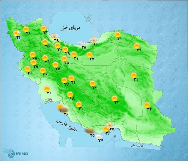 پیش بینی بارش باران و رگبار و رعد و برق در بیشتر مناطق کشور/ دمای هوای تهران به ۳۱ درجه سانتیگراد افزایش یافت +فیلم