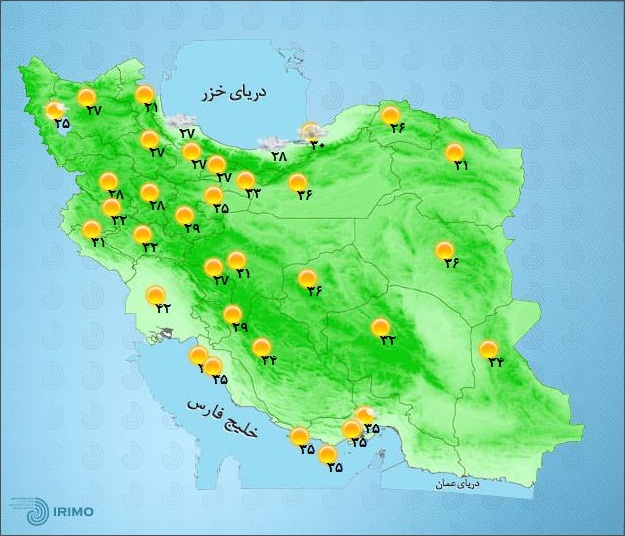 بیشتر مناطق کشور جوی آرام دارد/ دمای هوای تهران به ۳۳ درجه سانتیگراد رسید +فیلم