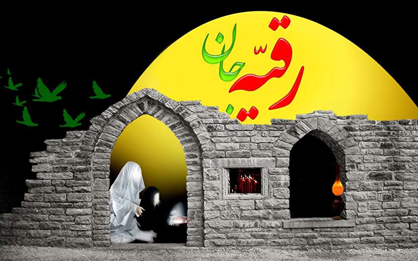 آمد سه ساله و سه قرن تجربه ها کرد؛ از بی مهری عالم، گلایه‌ها به خدا کرد