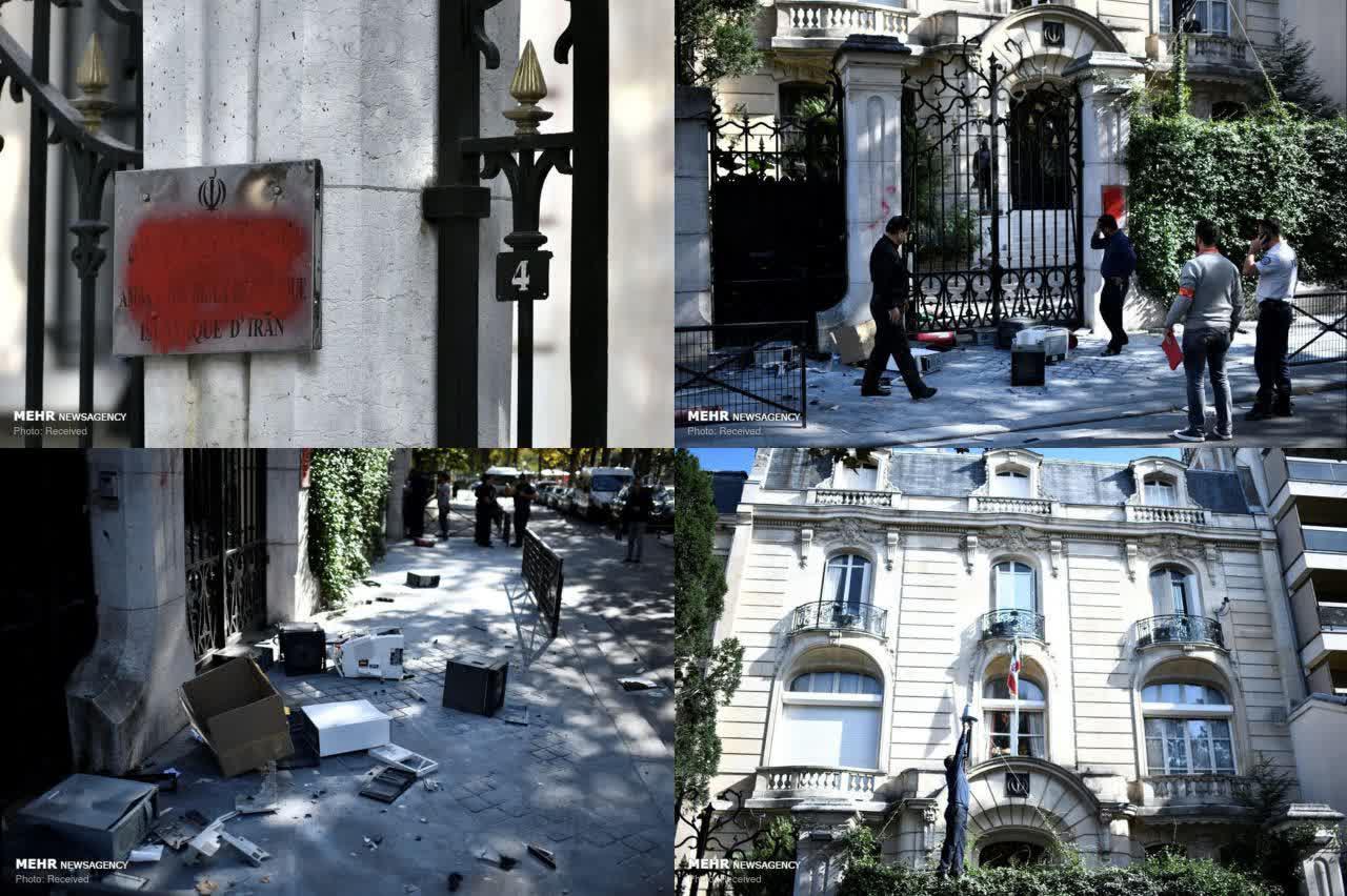 حمله گروهک ضد انقلاب کومله به سفارت ایران در پاریس + تصاویر