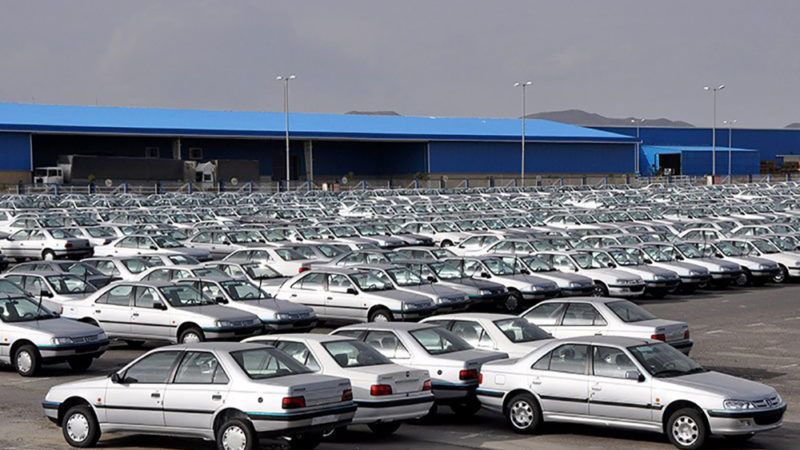 فروش ویژه ایران خودرو محدود شد
