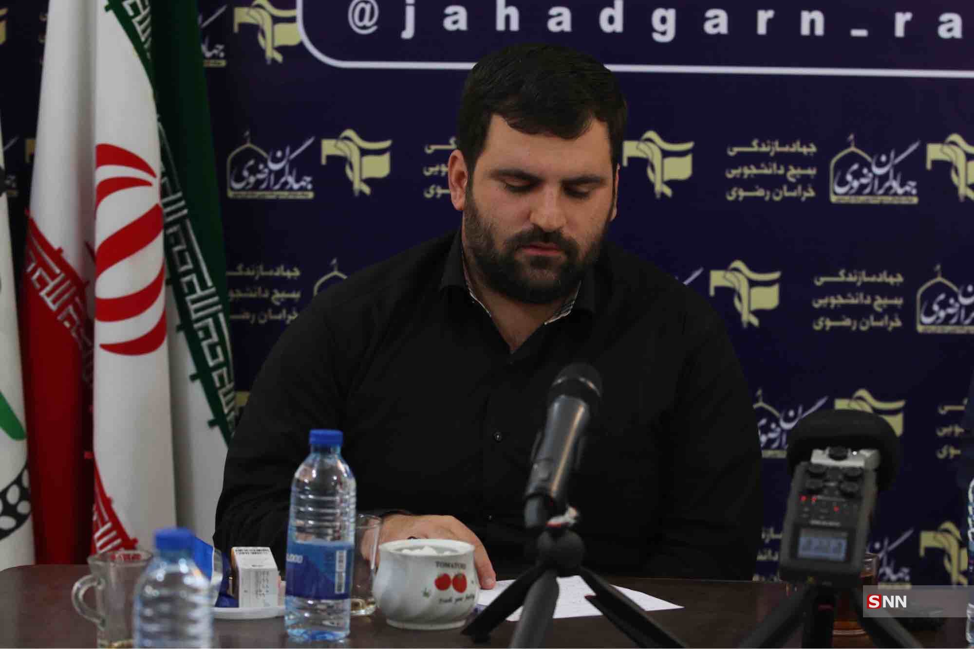 مسئولین دولتی از ظرفیت اردوهای جهادی استفاده کنند/ستاد پشتیبانی از اردوهای جهادی در دو سال گذشته برگزار نشده است