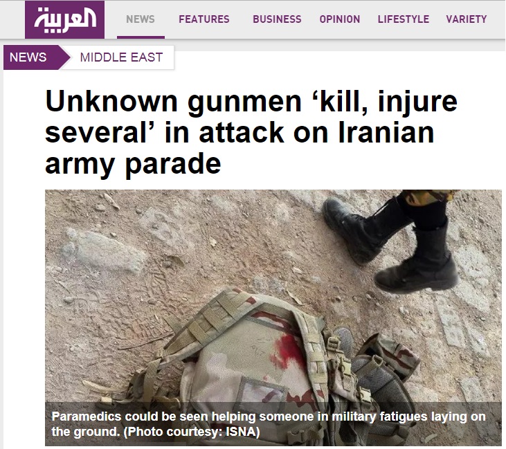 سبقت العربیه از منابع رسمی در پوشش خبر حمله تروریستی اهواز