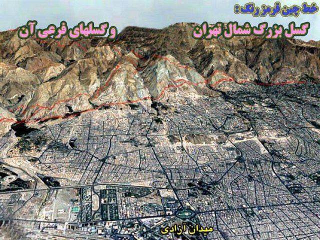 زلزله تهران چند نفر را از بین می‌برد؟/ آمادگی ۲۰ درصدی برای مواجه با زلزله