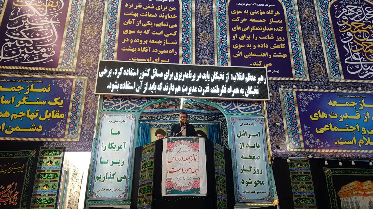 شهید حججیها و قاجاریانها ثمره نگاه انقلابی و جهادی هستند/ وضعیت صنفی دانشگاههای نیشابور مناسب نیست