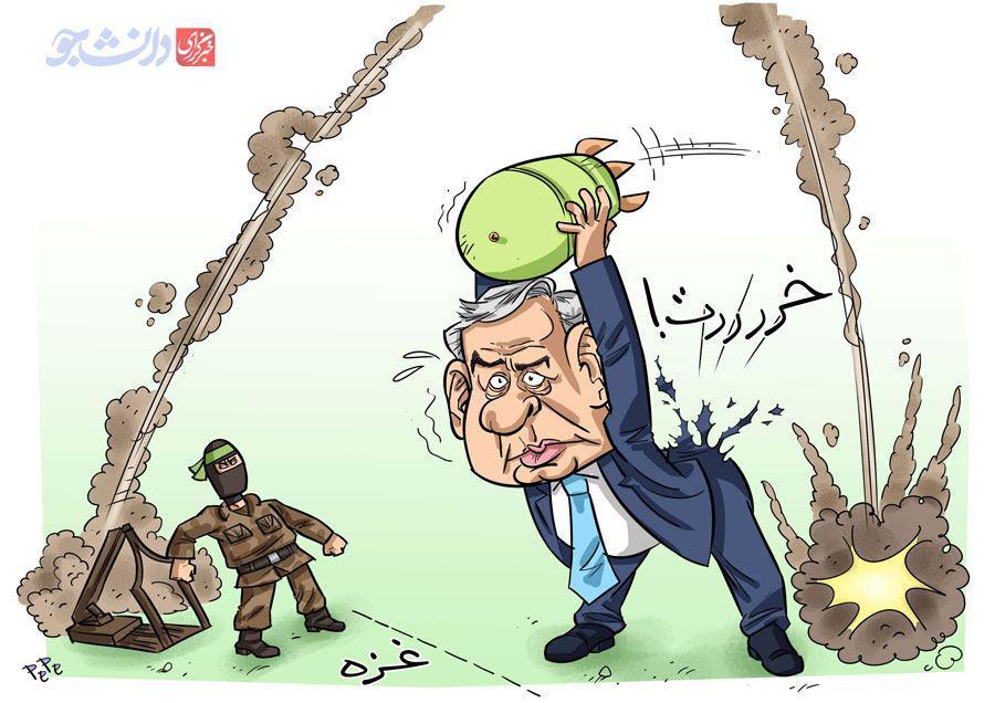 کاریکاتور/ شکاف در کابینه اسرائیل