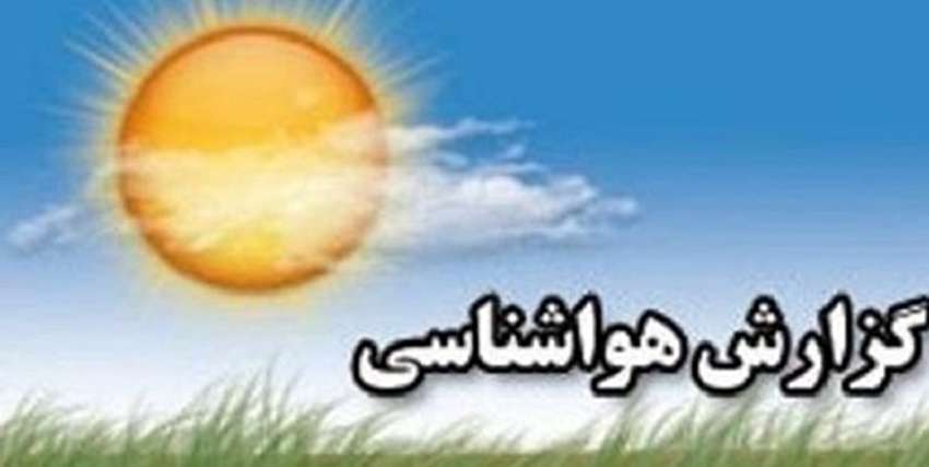 فردا دمای کربلا ۷ درجه خنک‌تر می‌شود