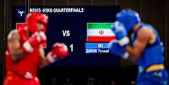 ووشوی ایران برای اولین بار قله جهان را فتح کرد