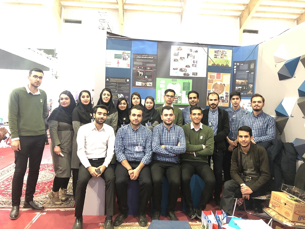 دانشگاه تهران رتبه برتر را کسب کرد