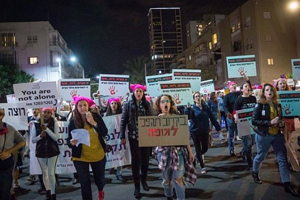 تظاهرات در تل‌آویو در اعتراض به خشونت علیه زنان +عکس
