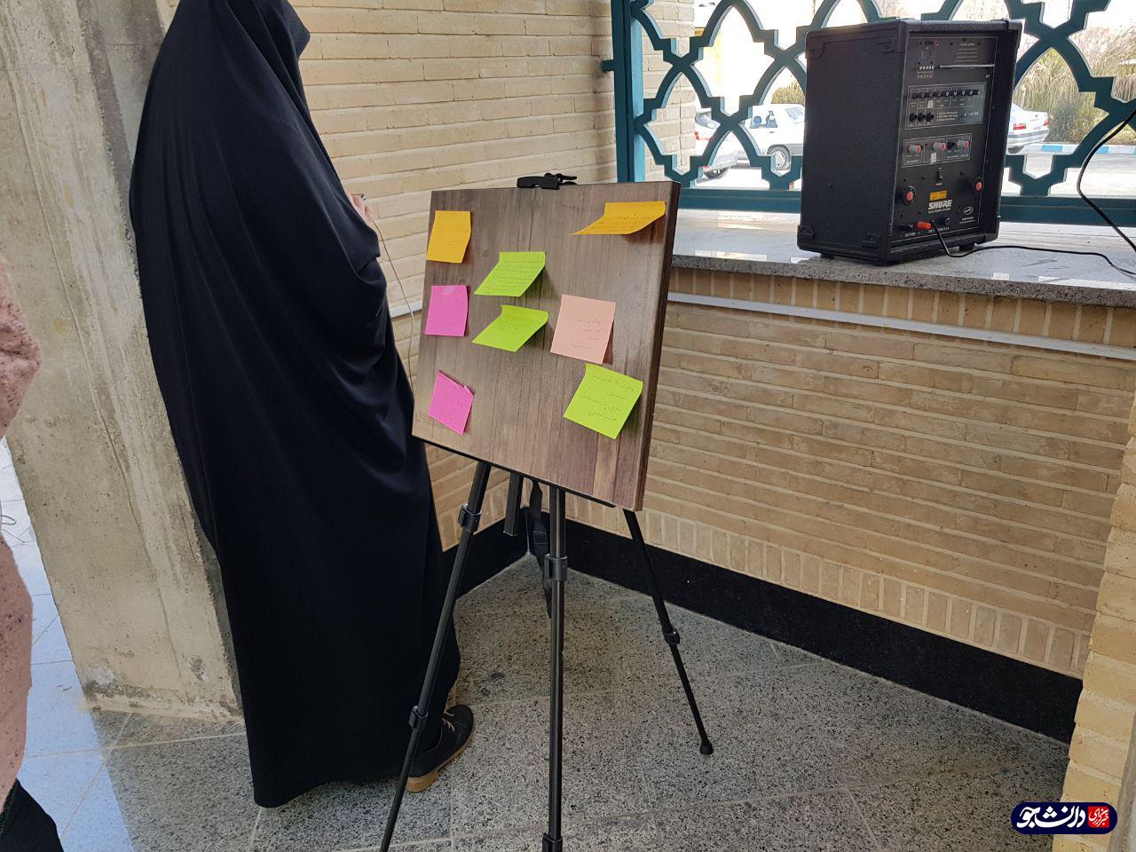 آماده////«یلدا با شهدا» در دانشگاه آزاد اراک برگزار شد