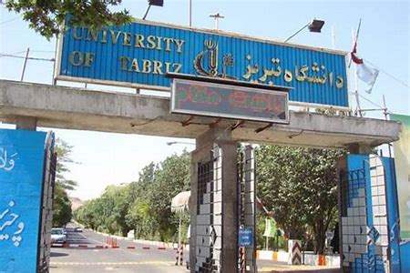 نمایشگاه توانمندیهای علمی دانشگاههای ترکیهای ۳۰ فروردین در دانشگاه تبریز برگزار میشود