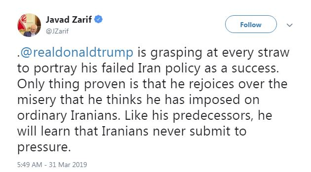 ظریف: ایرانی‌ها هرگز تسلیم فشار‌های آمریکا نمی‌شوند