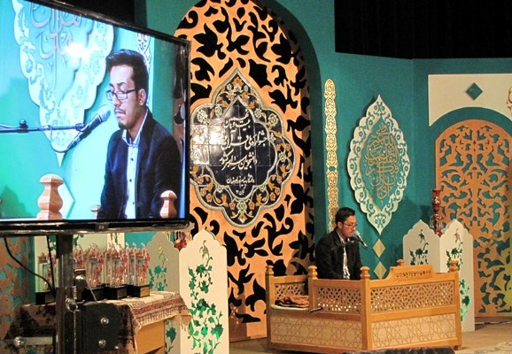 بخش کتبی بیست و چهارمین جشنواره قرآن و عترت وزارت بهداشت ۲۷ فروردین برگزار می‌شود