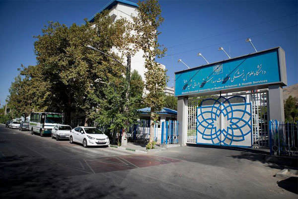 جزئیات مشارکت اعضای هیات علمی دانشگاه علوم پزشکی شهیدبهشتی در پویش حمایت از سیل زدگان اعلام شد