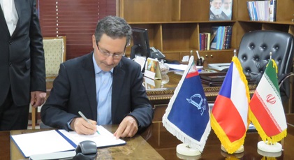 دانشگاه فردوسی و دانشگاه اولومونتس کشور چک تفاهم‌نامه همکاری‌های علمی امضا کردند
