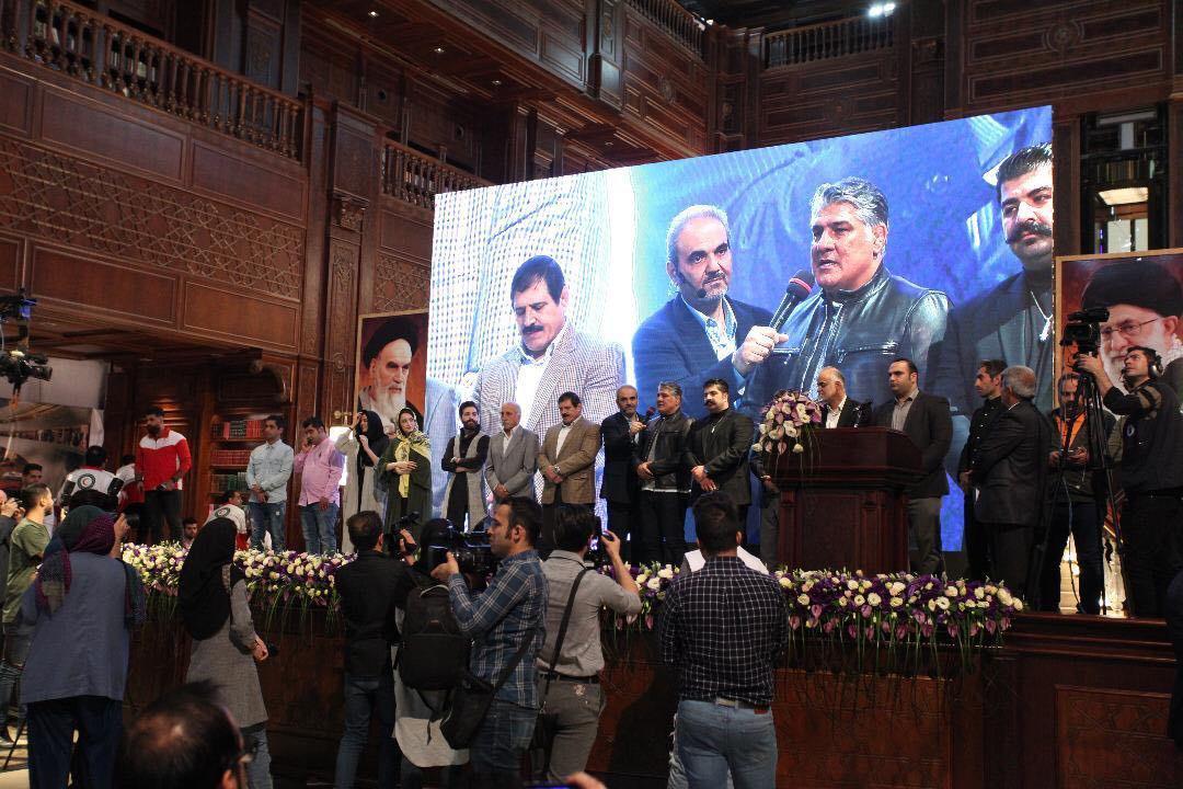 جمع آوری بیش از ۲۵ میلیارد و سیصد میلیون ریال کمک مردمی در گردهمایی اکران فیلم تختی در بازار بزرگ ایران
