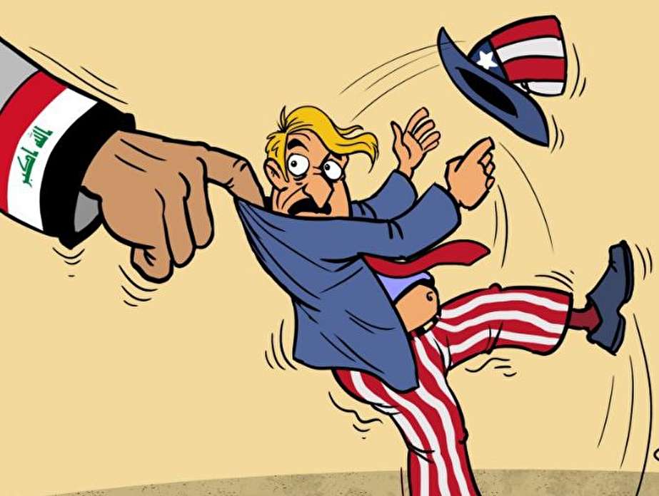 کاریکاتور ابهت پوشالی آمریکا در عراق هم شکسته شد