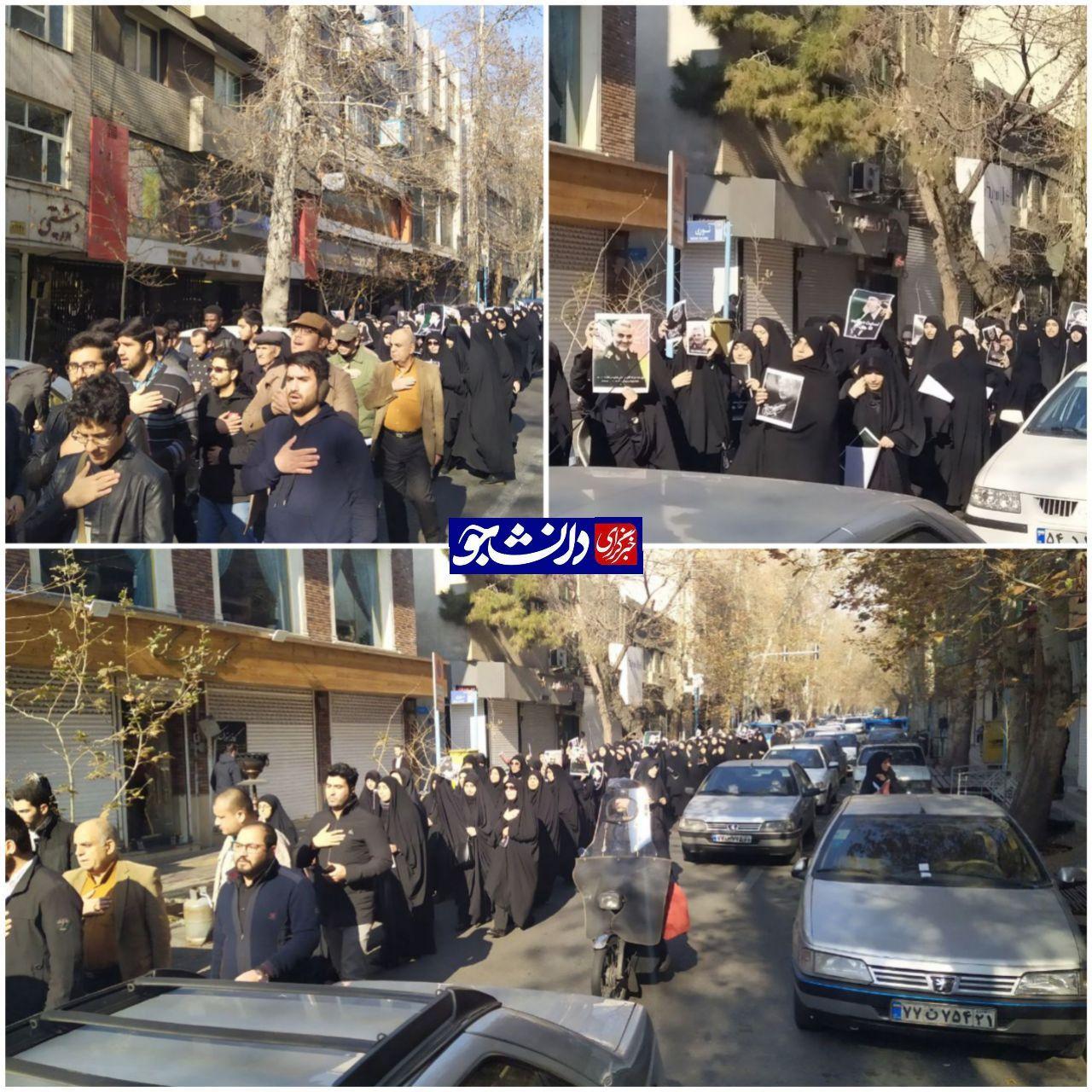 حرکت دانشجویان به سمت بیت مقام معظم رهبری برای عرض تسلیت شهادت سردار سلیمانی