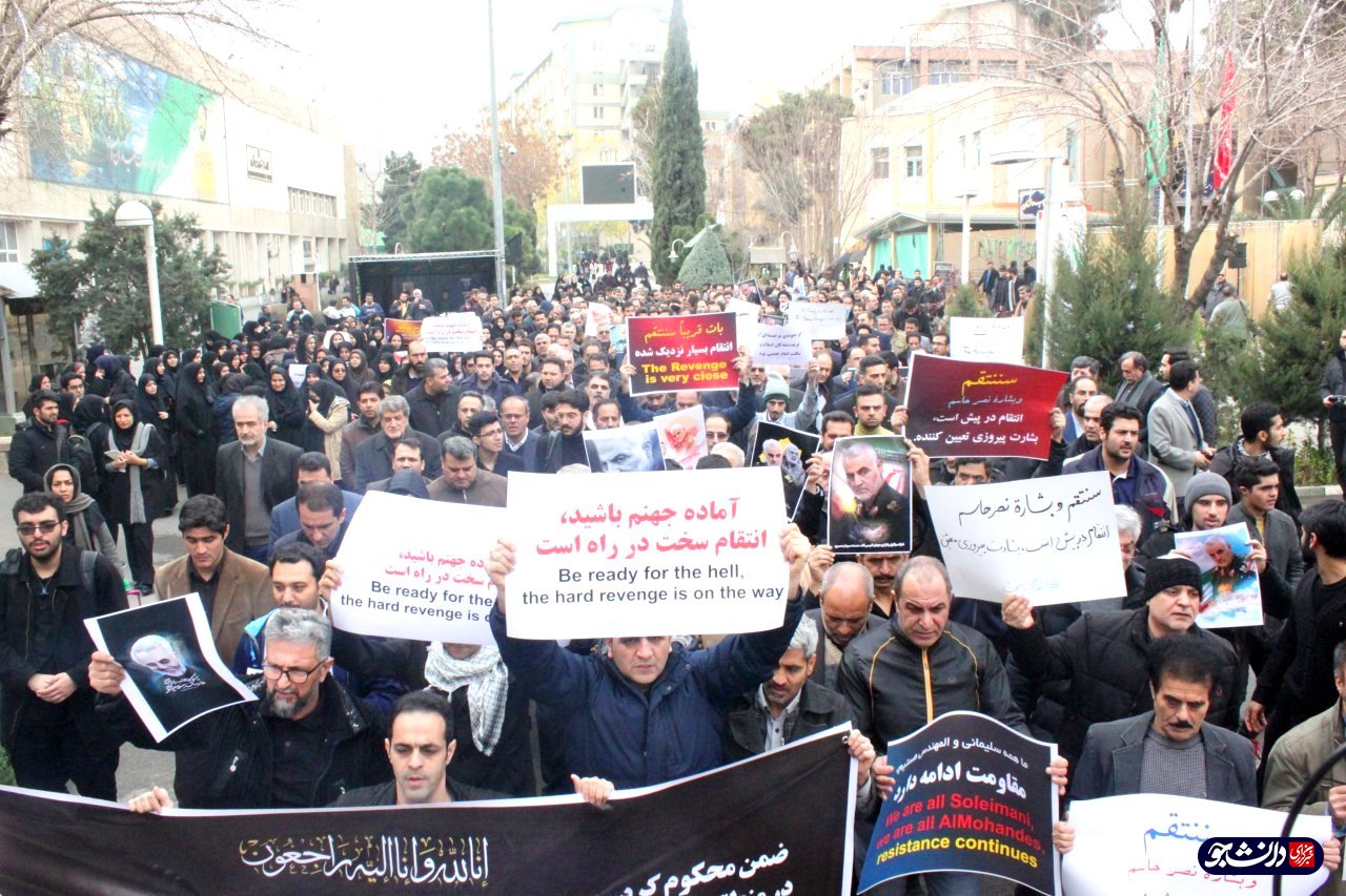 دانشجویان دانشگاه امیرکبیر در محکومیت ترور شهید قاسم سلیمانی تجمع اعتراضی برگزار کردند