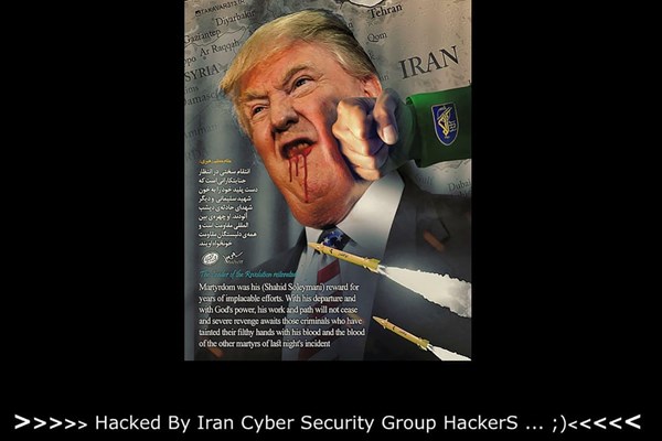 هکر‌های ایرانی وب‌سایت دولتی آمریکا را هک کردند
