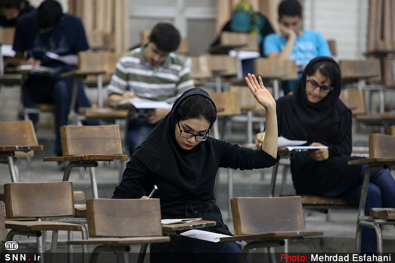 تمام امتحانات دانشگاه شیراز در روز ۱۶ دی ماه لغو شد