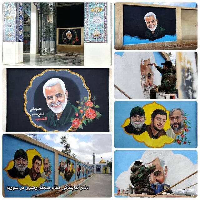 عکس| نقش بستن تصویر شهید سلیمانی بر دیوار حرم حضرت زینب (س)