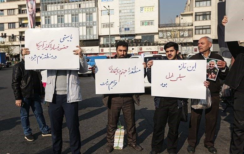 دانشجویان بسیجی دانشگاه تهران از حمله‌ موشکی سپاه به پایگاه آمریکایی عین‌الأسد تقدیر کردند