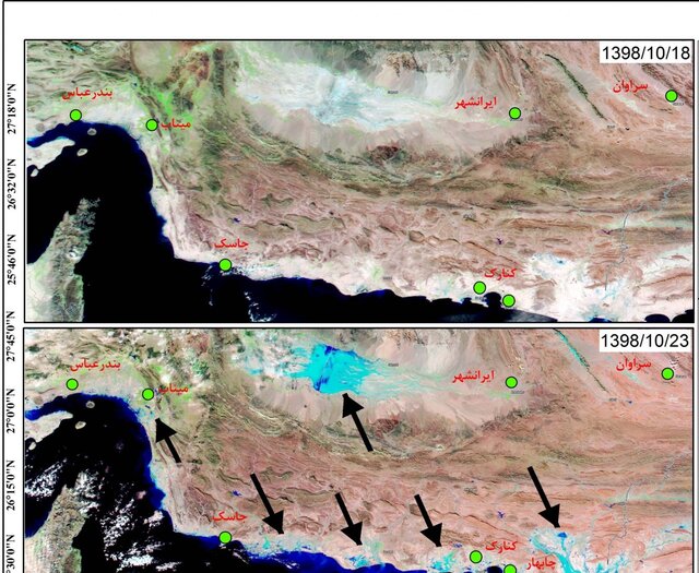 تصاویر ماهواره‌ای سیلاب سیستان و بلوچستان منتشر شد