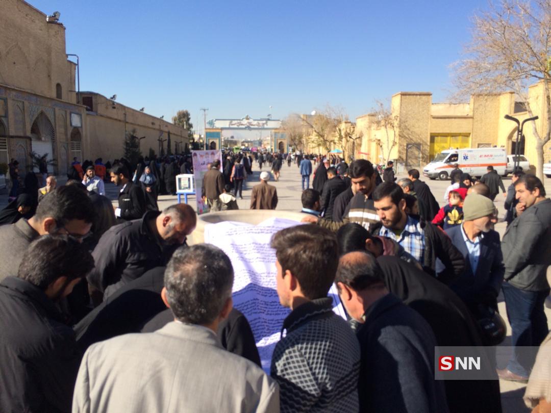  امضا طوماری  دانشجویان شیرازی در مخالفت با لایحه بودجه