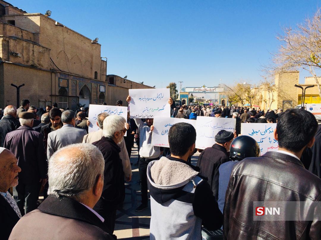 دانشجویان شیرازی با امضا طوماری با لایحه بودجه مخالفت کردند