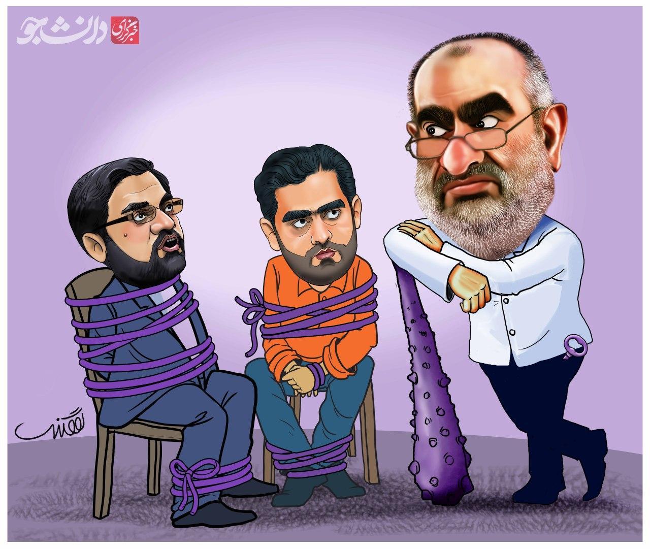 کاریکاتور سانسور برنامه‌های انقلابی