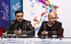 نشست خبری جشنواره فجر- هیچ ارگان و نهادی در خصوص انتخاب فیلم ها دخالت نداشته است / هنرمندان باید تسکین درد مردم باشند