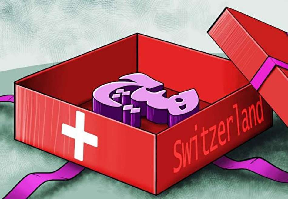 کاریکاتور کمک‌های توخالی سویسی