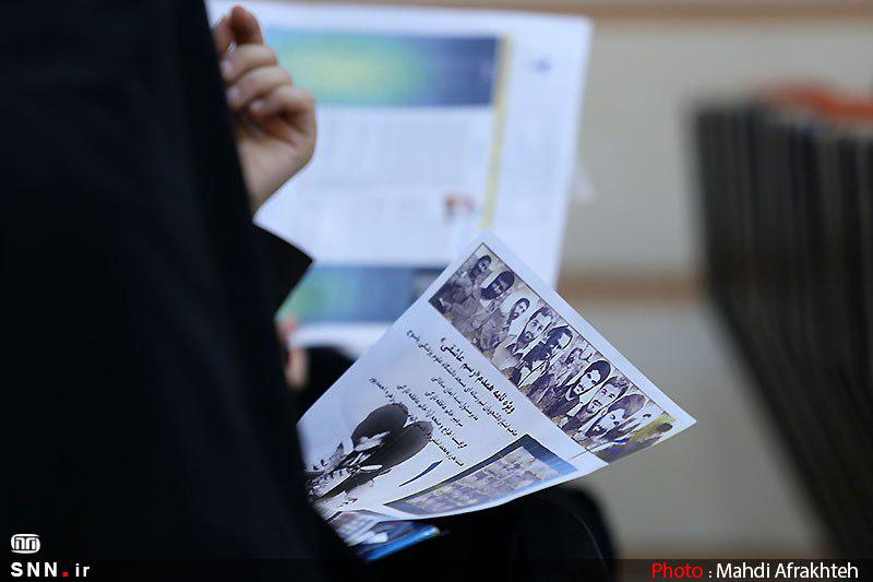 فرآیند انتخابات نشریات دانشجویی دانشگاه تهران باطل اعلام شد