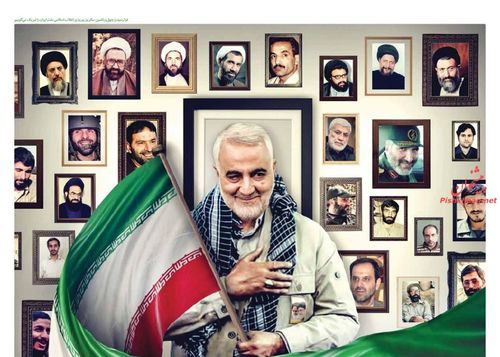 عناوین روزنامه‌های سیاسی ۲۱ بهمن ۹۸/ معامله قرن قبل از ترامپ می‌میرد +تصاویر
