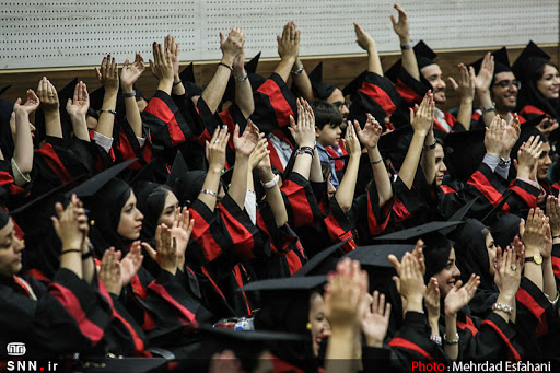 جشن بزرگ «مادر‌تر از مادر» در ۲۷ بهمن ماه دانشگاه تهران برگزار می‌شود