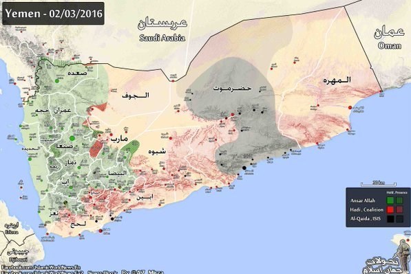 ممانعت قبایل استان المهره از پیشروی سعودی‌ها به سمت گذرگاه مرزی شحن