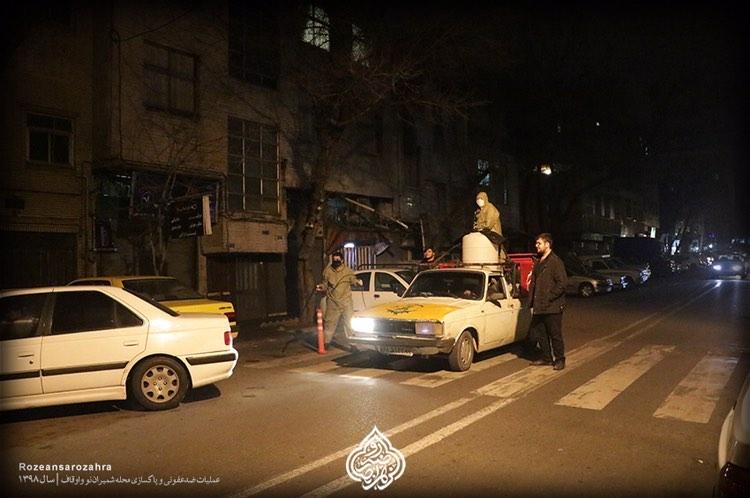 عکس| اقدام جالب یک هیات‌ مذهبی در شرق تهران برای مقابله با کرونا