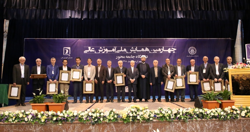 دوعضو هیئت علمی دانشگاه دانشگاه فردوسی مشهد به عنوان اساتید نمونه کشوری و سرآمد آموزشی کشور معرفی شدند.