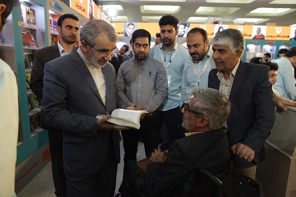 بازدید سخنگوی شورای نگهبان از سی و دومین نمایشگاه کتاب تهران