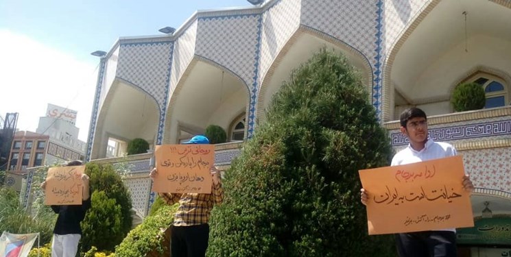 حمایت دانشجویان از بیانیه شورای عالی امنیت ملی/ مسئولین از برجام درس عبرت بگیرند