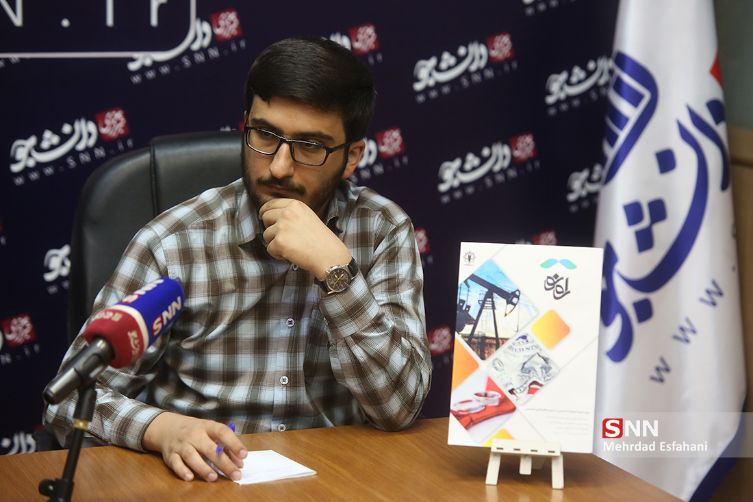 حسینی، مسئول مرکز مطالعات انجمن اسلامی دانشجویان مستقل