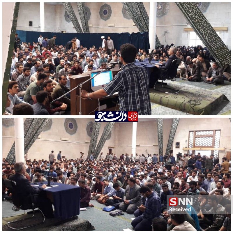 نیلی در مسجد دانشگاه تهران حاضر شد/ دانشچویان در انتظار پاسخ‌های آقای رئیس+ فیلم و عکس