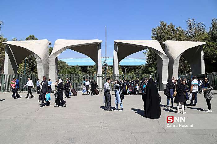 انتخابات شورای صنفی دانشگاه تهران ۳۰ اردیبهشت برگزار می شود